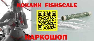 спайс Кумертау
