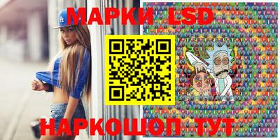 скорость Кунгур