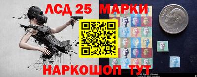 скорость Кунгур