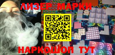 кристаллы Кулебаки
