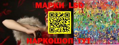 спайс Кумертау