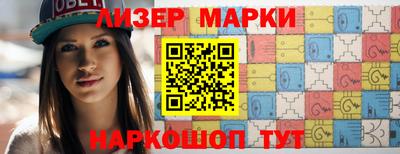скорость Кунгур