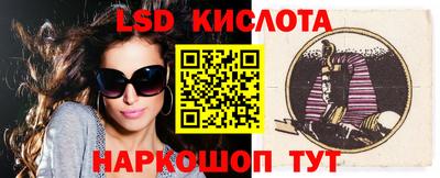кристаллы Кулебаки