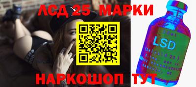 скорость Кунгур