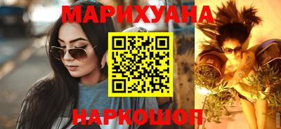 кристаллы Кулебаки