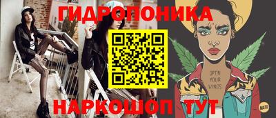 скорость Кунгур