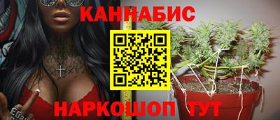 кристаллы Кулебаки