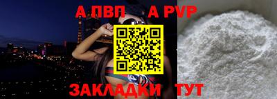 кристаллы Кулебаки