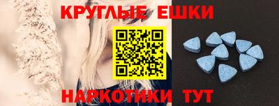 кристаллы Кулебаки