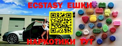кристаллы Кулебаки