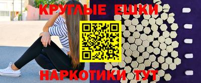 скорость Кунгур