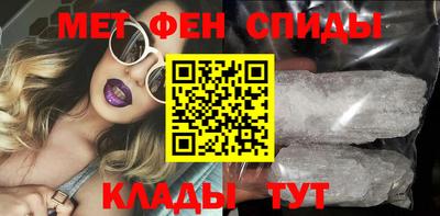 спайс Кумертау
