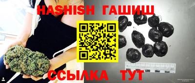 кристаллы Кулебаки