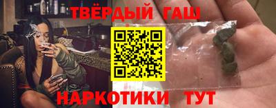 скорость Кунгур