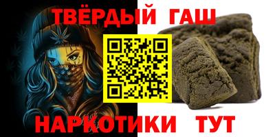 кристаллы Кулебаки