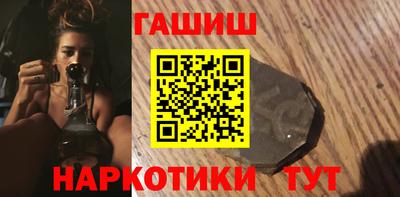 кристаллы Кулебаки