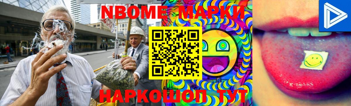 Энгельс  Лсд 25 экстази кислота  LSD-25 экстази ecstasy  LSD-25 экстази  Вход с VPN 
